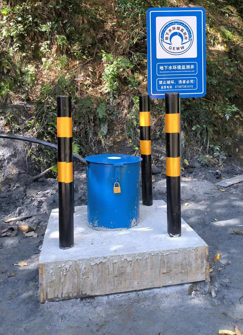 烟台莱山区监测井